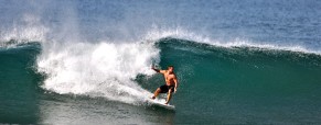 Playa Carrillo Surf Spot Guide